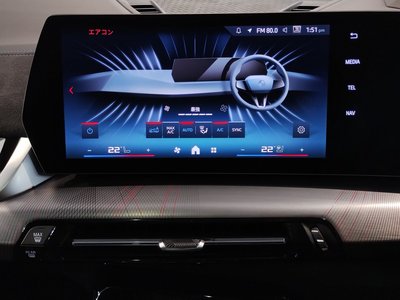 صورة مصغرة 31 لـ 2024 BMW X2