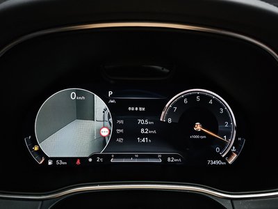 GENESIS GV80 - 8