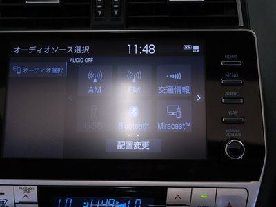 2022 Toyota LAND CRUISER PRADO — миниатюра 74