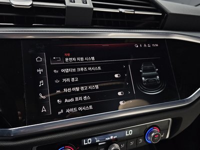 2023 AUDI Q3 缩略图 22