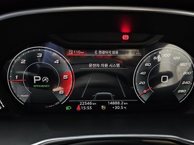 2023 AUDI Q3 缩略图 11