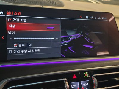 2021 BMW X7 缩略图 47