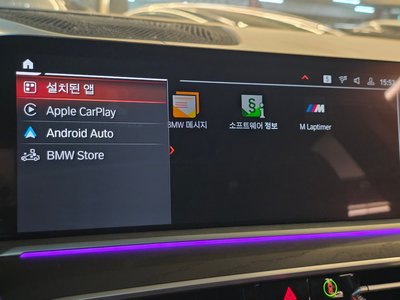 2021 BMW X7 缩略图 48