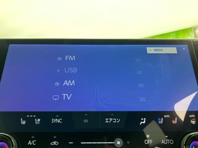 2023 Lexus NX 缩略图 11