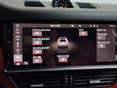 صورة مصغرة 18 لـ 2021 Porsche CAYENNE