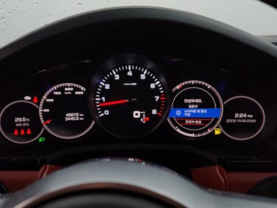 2021 Porsche CAYENNE 照片 8