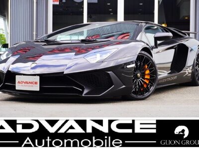 LAMBORGHINI AVENTADOR