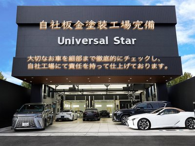 صورة 3 لـ 2024 Lexus LS