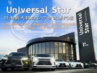 صورة 2 لـ 2024 Lexus LS