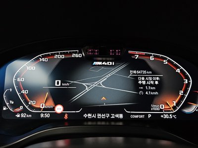 صورة مصغرة 11 لـ 2022 BMW X4