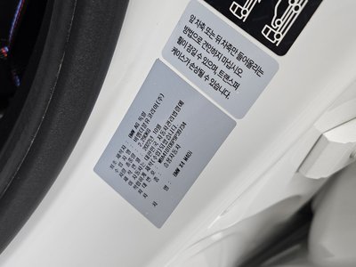 صورة مصغرة 16 لـ 2022 BMW X4
