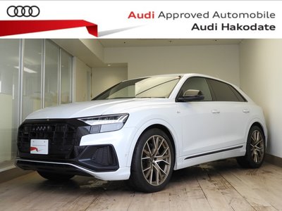 AUDI Q8 - 1