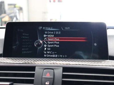 2016 BMW M3 SEDAN — миниатюра 49