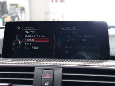 2016 BMW M3 SEDAN — миниатюра 48