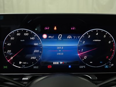 MERCEDES-BENZ S-CLASS - 8