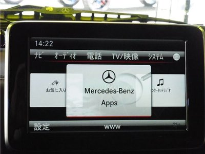 2015 Mercedes-BENZ G-CLASS — миниатюра 22