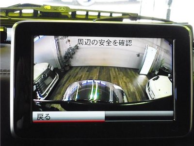 2015 Mercedes-BENZ G-CLASS — миниатюра 20