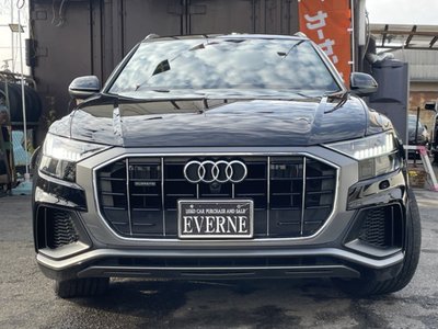 AUDI Q8 - 7