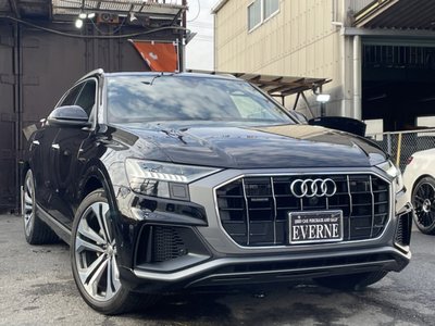 AUDI Q8 - 5