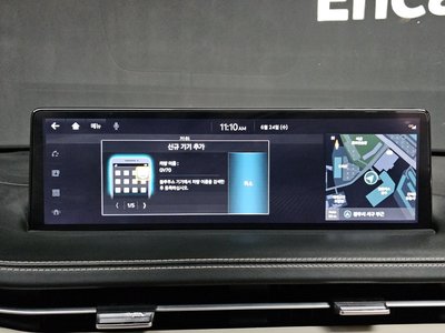 2023 Genesis GV70 — миниатюра 29