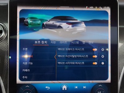 2025 Mercedes-BENZ CLE thumbnail 25