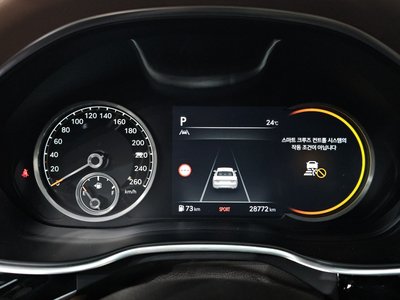 صورة مصغرة 11 لـ 2021 Genesis G80 (RG3)