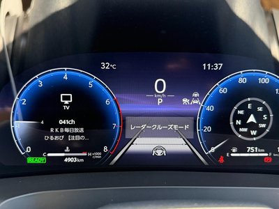 صورة مصغرة 20 لـ 2024 Toyota VELLFIRE