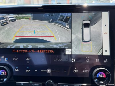 صورة مصغرة 29 لـ 2024 Toyota VELLFIRE