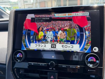 صورة مصغرة 30 لـ 2024 Toyota VELLFIRE