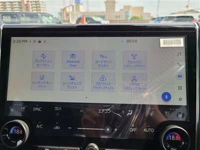 2026 Toyota ALPHARD — миниатюра 16
