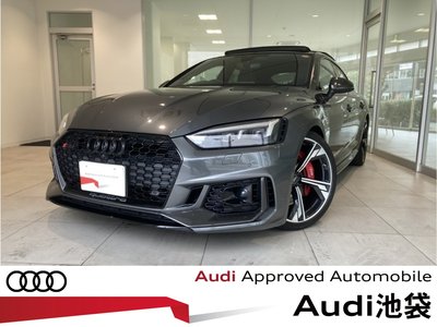 AUDI RS5 SPORTBACK - 1