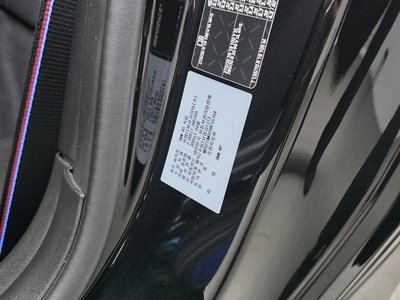 صورة مصغرة 24 لـ 2025 BMW M2