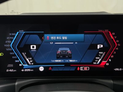 صورة مصغرة 11 لـ 2025 BMW M2