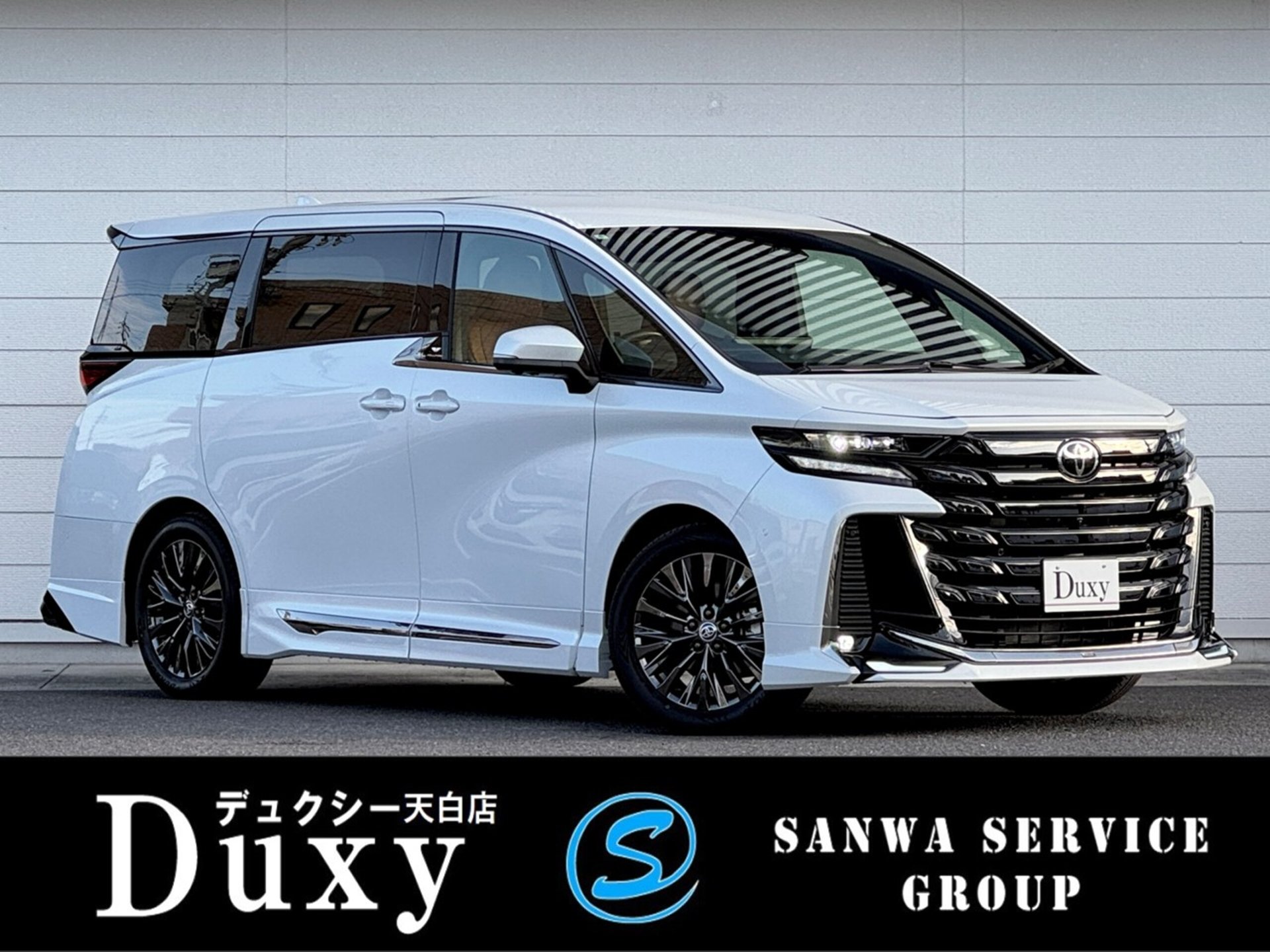TOYOTA VELLFIRE - View 1