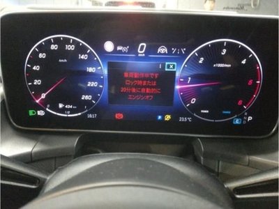 MERCEDES-BENZ GLC - 5