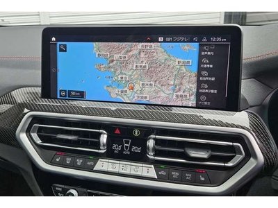 2022 BMW BMW X3 — миниатюра 12