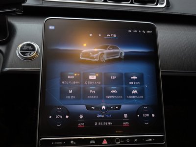 2021 Mercedes-BENZ S-CLASS — миниатюра 21