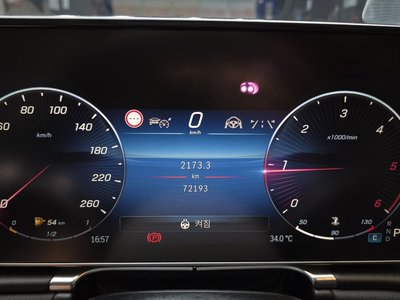 2021 Mercedes-BENZ S-CLASS — миниатюра 11
