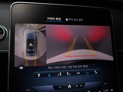 2021 Mercedes-BENZ S-CLASS — миниатюра 20