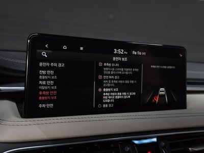 2022 Genesis THE NEW G70 SHOOTING BRAKE 缩略图 33