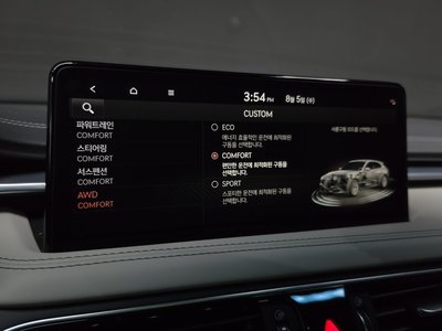 2022 Genesis THE NEW G70 SHOOTING BRAKE 缩略图 35