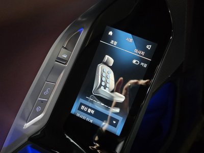 صورة مصغرة 24 لـ 2024 BMW I7