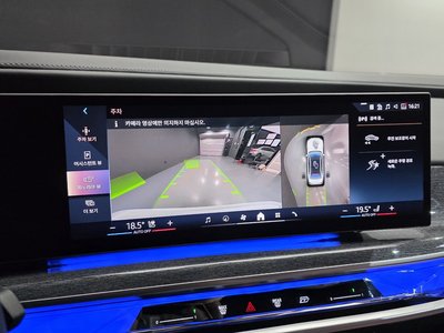 صورة مصغرة 23 لـ 2024 BMW I7