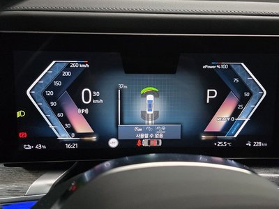 صورة مصغرة 11 لـ 2024 BMW I7