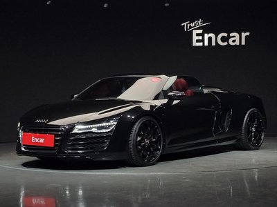 AUDI R8 - 1