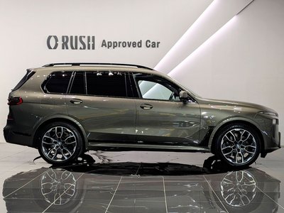 BMW X7 - 3