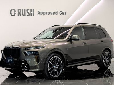 BMW X7 - 8