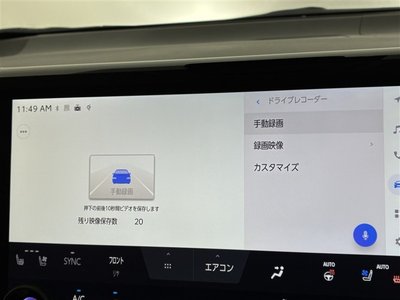2025 Toyota ALPHARD 缩略图 21