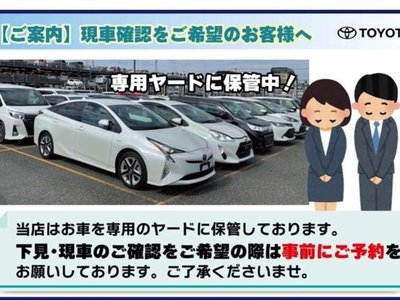 2025 Toyota ALPHARD 照片 6