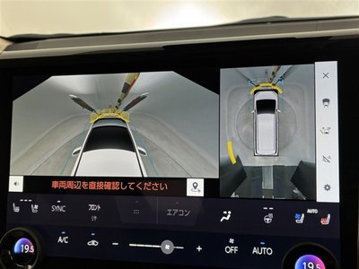 2025 Toyota ALPHARD 缩略图 15